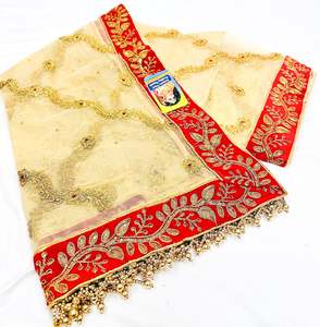 Bridal Dupatta: Netting based heavy embroidery with stone work Bridal Dupatta