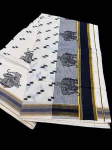 Saree 1: KERALA KASAVU COTTON SAREE WITH BEAUTIFUL ELEPHANT PRINT