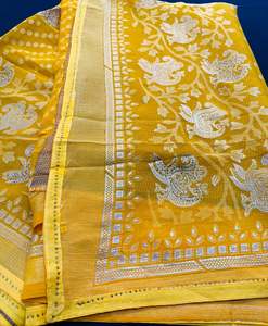 Saree 1: Pure Georgette Based With self Floral Print work & Stone Work