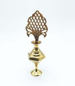 Brass Surmedani