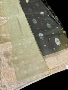 (Clip attached)Shades of deep & lite Green color Beautiful Saree with contrast c&hellip;
