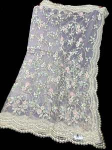 (Video Clip attached )Pastel Lavender color Heavy work designer Saree with netti&hellip;