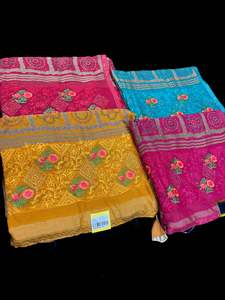 Beautiful Bandhani print work with Stones and embroidery design beautiful very s&hellip;