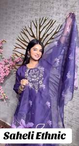 (Video Clip attached)Purple and Mustard Yellow color hand embroidery & stones wo&hellip;