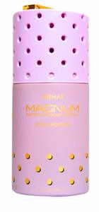 Deodorants Perfumes: ARMAF Magnum Purple A12 Body Spray - For Women (250 ml)
