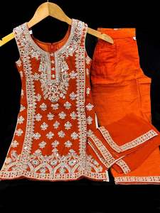 Girls Punjabi Suits Sharara Suits: (Video clip attached)Orange color Pure and soft georgette based mirrors & stone work with embroidery work kameez with plazo pants & dupatta girls dupatta