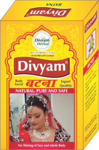 Ubtan Batna for haldi ceremony