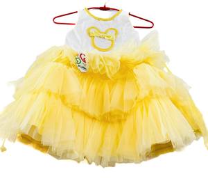 Girls Frocks: Party Wear Frocks For Girls