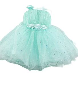 Party Wear Frocks For Girls