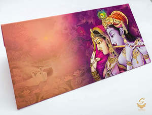 Shagun Envelope: Radhe Krishna design Shagun Envelope