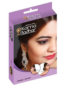 Karna Aadhar 10 Piece Ear Lobe Support Ear sticker Invisible Skin Shade Medical &hellip;