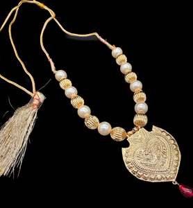 Golden Kaintha for Bhangra