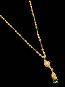 Golden Stone With Jerkan Gold Plated (Artificial) Mangalsutra With Artificial Bl&hellip;