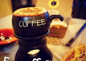 Products: Vietnamese Egg Coffee