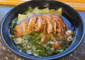 Products: Roast Duck Pho