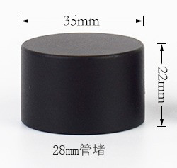 Products: End Cap Finial Brass 28 mm st-bolan-1995