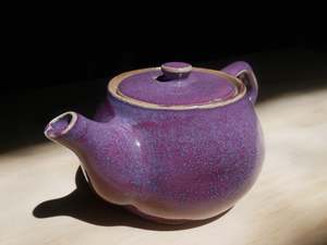 Kinyo Tiny Tea Pot - I