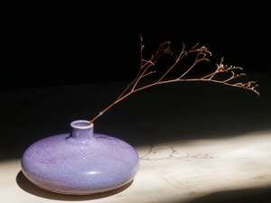 Kinyo: Kinyo Flat Vase - V