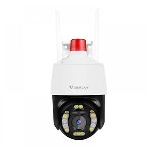 Cctv Security System: Vstarcam CS668 Security Outdoor Camera