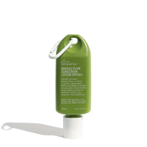 Sun Screen: Kakadu Plum Sunscreen Lotion SPF50+ 75ml (Traveller)