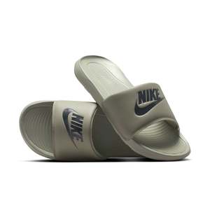 Nike Victori One - LOW TOP - GREEN