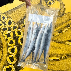 All Fresh Fish — Seafood — Saltwater Seafoods: Whole Frozen Pacific Saury Fish - Saltwater Seafoods NZ