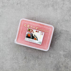 All Fresh Fish — Seafood — Saltwater Seafoods: Orange Tobiko Roe - Saltwater Seafoods NZ