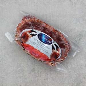 All Fresh Fish — Seafood — Saltwater Seafoods: Devon Crab (Whole Cooked) - Saltwater Seafoods NZ