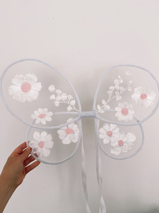 Whimsical flower fairy samanthastokesbridal