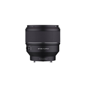 Auto Focus: Samyang AF 85mm F1.4 Sony FE II