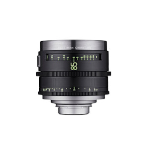 Xeen: Samyang XEEN Meister 85mm T1.3