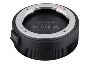 Accessories: Samyang Lens Station