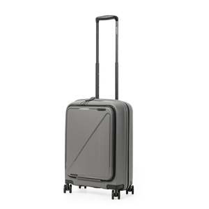 NZTourist Primo  Carry On 54cm Suitcase - Grey