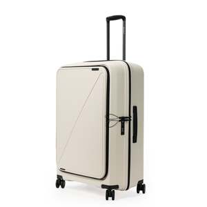 Suitcases: NZTourist Primo Dual Open 77cm Suitcase - Beige