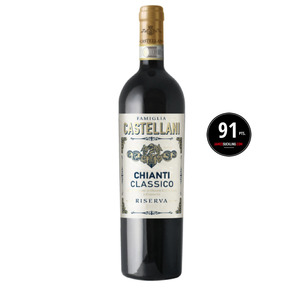 Products: Famiglia Castellani Chianti Classico Riserva DOCG 2018 - Sapori D'Italia