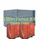 100m Temporary Fence Kit (Heavy Duty)