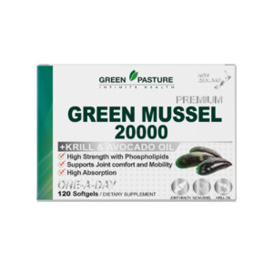 그린파스처 그린머슬 20000mg + 크릴&아보카도오일 120소프트젤