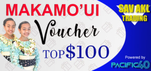 Products: Tupou College