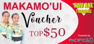 Products: Vaitohi Ent. Gas Station Ha'apai