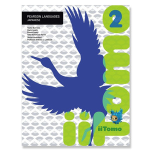 Japanese Workbook Book 2 iiTomo Year 10 9781442553026