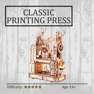 Classic Printing Press 3D Wooden Puzzle