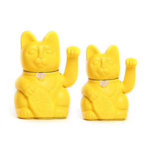 Living: Diminuto Cielo Luckycat Lemon Yellow  Decorative Tabletop Object