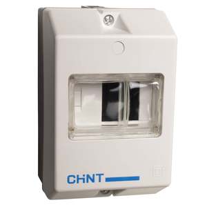 Chint NS2 Motor Starter Enclosure