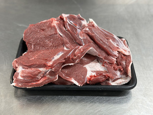 Lamb – Half leg butterfly – Scotty's Meats