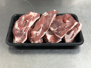 Lamb – Rump – Scotty's Meats