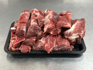 Beef – Neck soup bones – Scotty's Meats