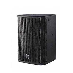 MU8a Speaker NZ - SCP Audio New Zealand