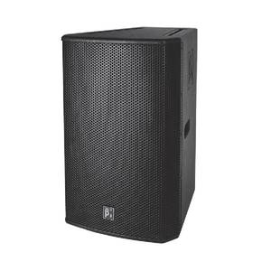 Products: MU15a Loudspeaker NZ - SCP Audio New Zealand