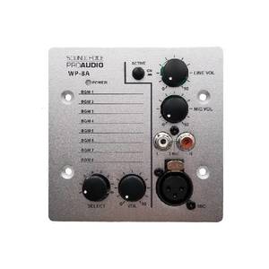 WP-8A Wall Panel NZ - SCP Audio New Zealand