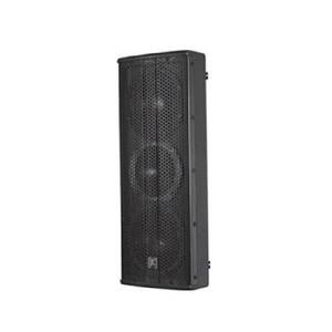 ES306/50B NZ - Sound Choice Pro Audio New Zealand